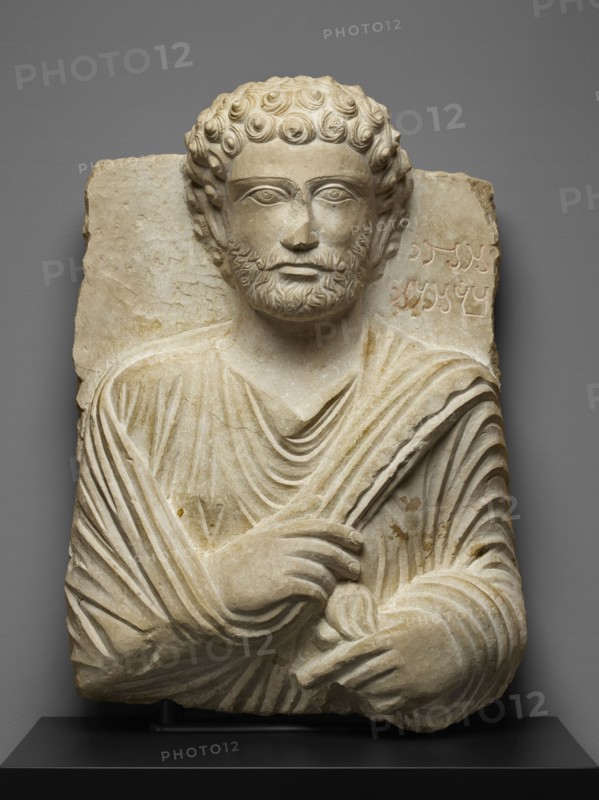 Fragment of a Funerary Stele; Palmyra, Syria; about 200 - 250; Marble; 52.1 × 36.7 × 17.9 cm, 20 1,2 × 14 7,16 × 7 1,16 in
