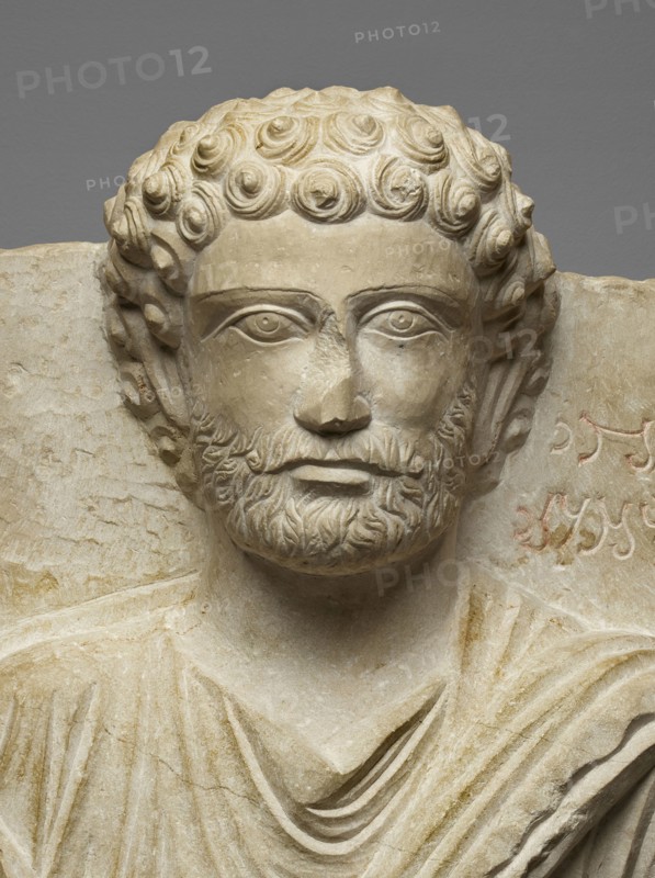 Fragment of a Funerary Stele; Palmyra, Syria; about 200 - 250; Marble; 52.1 × 36.7 × 17.9 cm, 20 1,2 × 14 7,16 × 7 1,16 in
