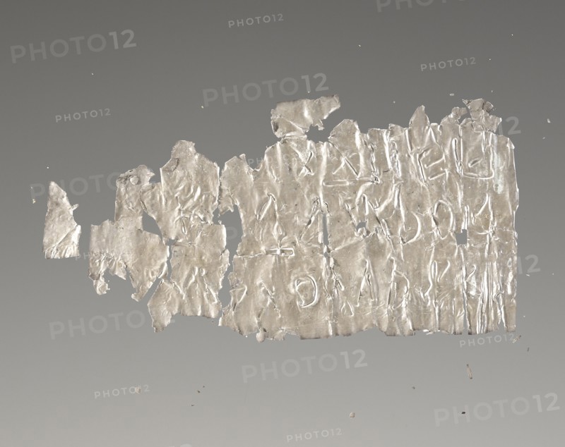Lamella, and separate flakes, Roman Empire; 3rd century; Silver; 3.3 x 6.3 cm, 1 5,16 x 2 1,2 in