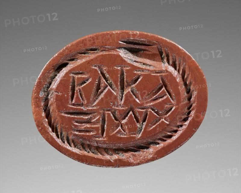 Engraved Gem, Roman Empire; 2nd - 4th century; Red Jasper; 1.2 × 1 cm, 1,2 × 3,8 in