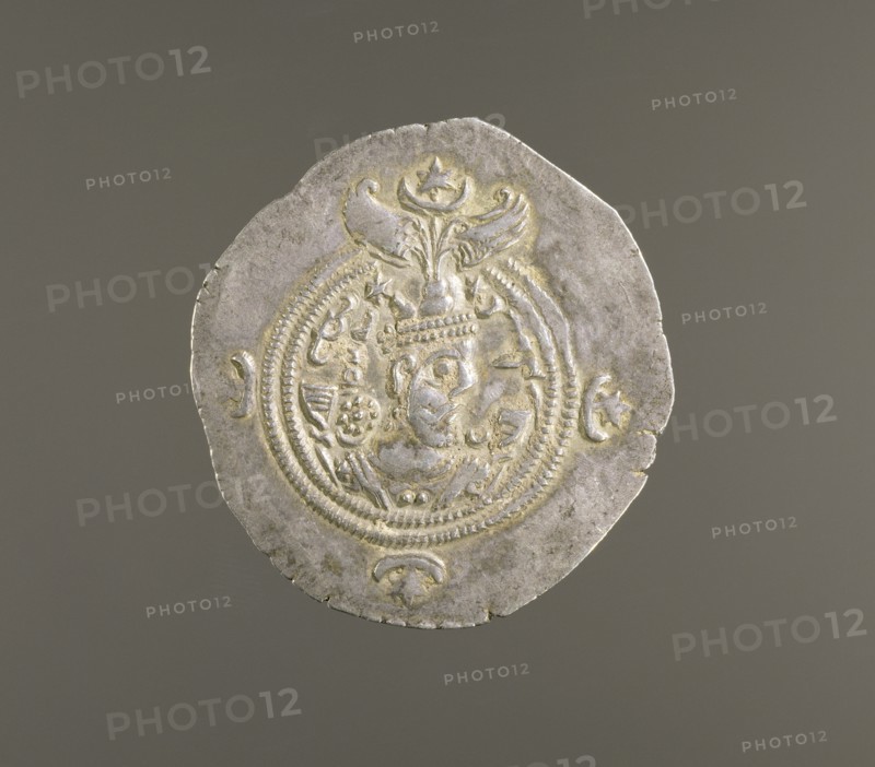 Coin; Iran; 632 - 651; Silver