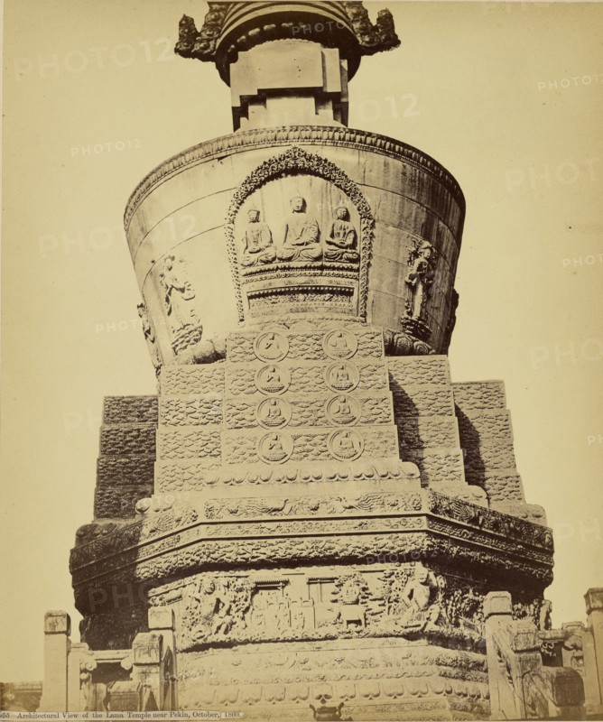 The Lama Temple near Pekin; Felice Beato, 1832 - 1909, October 1860; Albumen silver print
