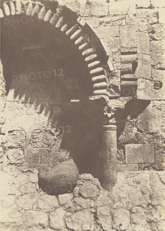 Jérusalem. Saint Sépulcre. Porte Ouest; Auguste Salzmann, French, 1824 - 1872, Louis Désiré Blanquart-Evrard French, 1802
