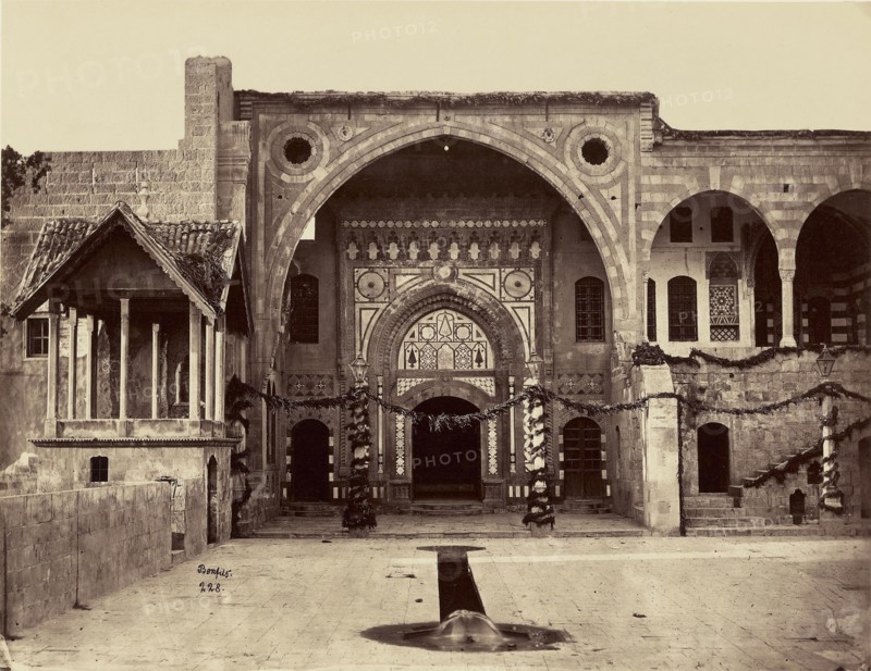 Interieur de Maison, Damas, Félix Bonfils, French, 1831 - 1885, Damascus, Syria; 1872; Albumen silver print