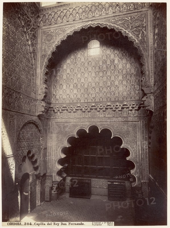 Capilla del Rey don Fernando, Cordoba; Juan Laurent, French, 1816 - 1892, Cordoba, Spain; 1875; Albumen silver print
