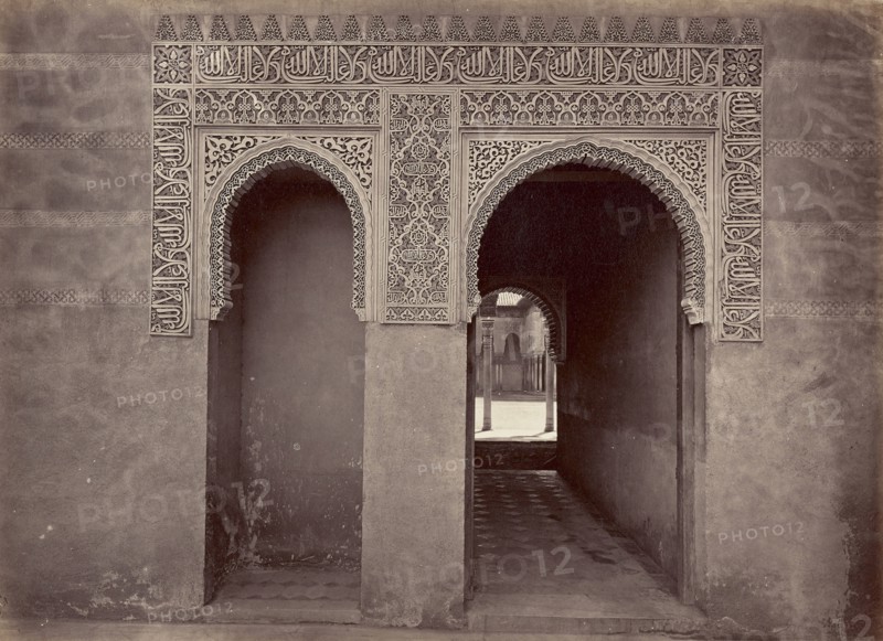 Puerta de entrada al patio de los leones, Alhambra, Granada; Juan Laurent, French, 1816 - 1892, Granada, Spain; 1875; Albumen