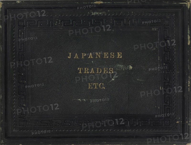 Japanese Trades, Etc., cover title, Occupational scenes of 19th century Japan; Shinichi Suzuki, Japanese, 1835 - 1919, Japan