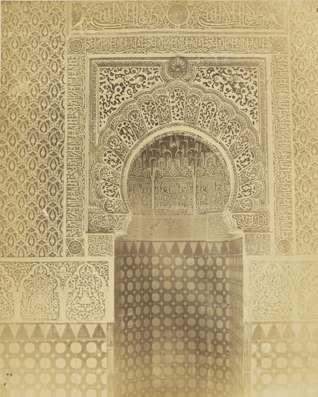 Detail of the Mezquita, Alhambra; Spanish; Granada, Spain; about 1870 - 1880; Albumen silver print