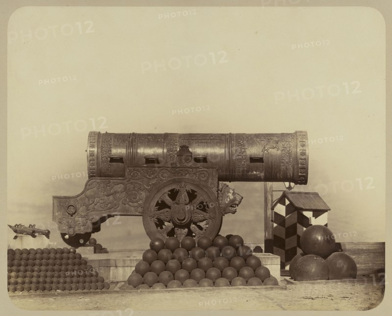 Great Canon at the Kremlin, Moscow, Grand Canon au Moscau, S. Chever & Navadine; 1877; Albumen silver print