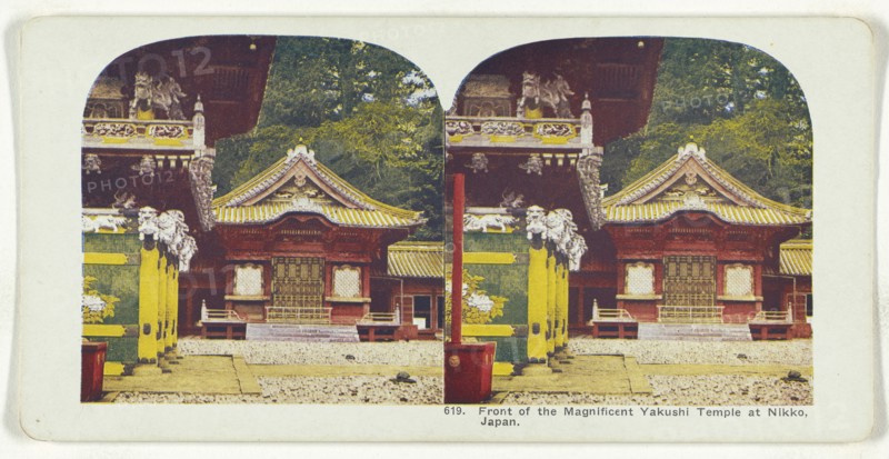 Front of the Magnificent Yakushi Temple at Nikko, Japan; about 1900; Color Photomechanical