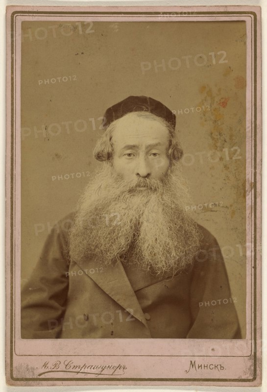 man with long white beard; M.W. Straschuner, Russian, active Moscow, Russia 1870s, about 1880; Albumen silver print
