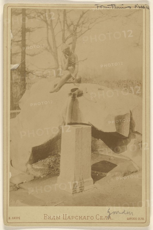The Broken Jug Fountain in the Old Park. Tzarskol Selo; V. Lapre, Russian, active 1880s, about 1880; Albumen silver print