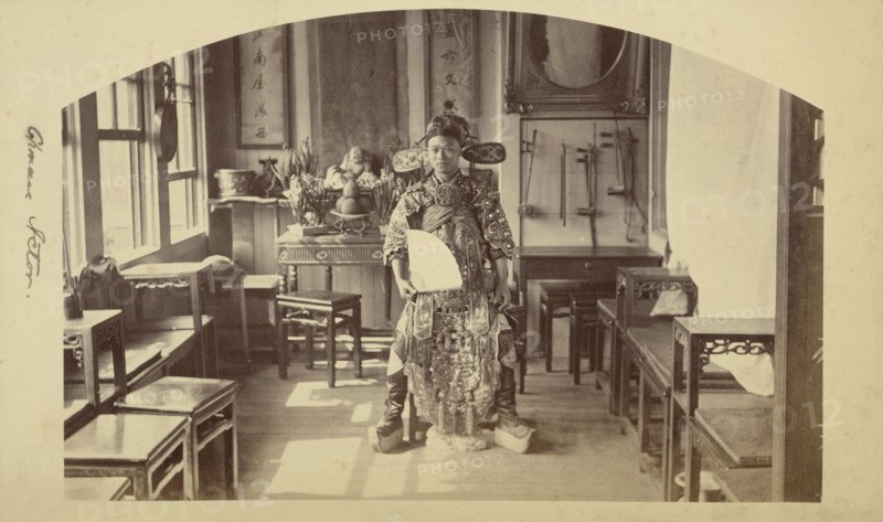 Chinese Actor; Carleton Watkins, American, 1829 - 1916, 1876 - 1880; Albumen silver print