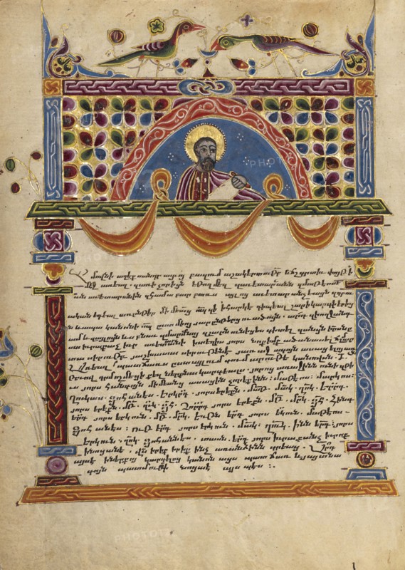 Decorated Text Page with half figure of Eusebius; Mesrop of Khizan, Armenian, active 1605 - 1651, Isfahan, Persia; 1615