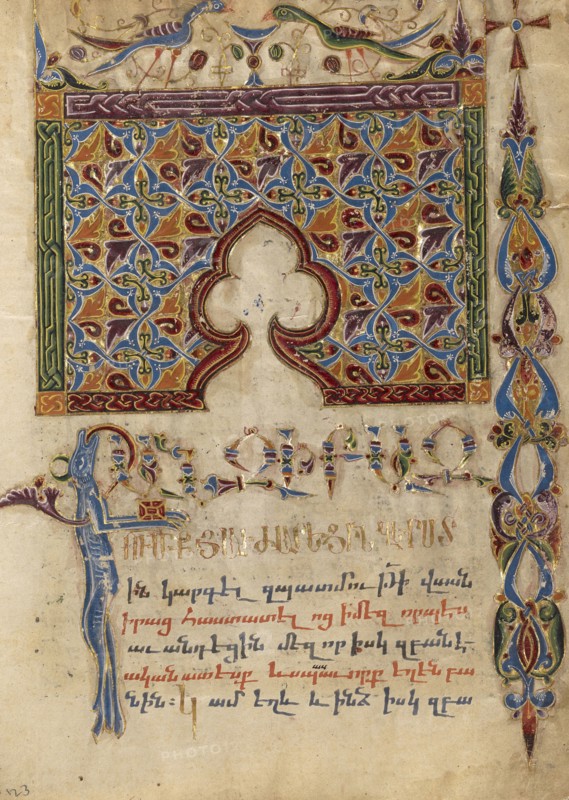 Decorated Incipit Page; Mesrop of Khizan, Armenian, active 1605 - 1651, Isfahan, Persia; 1615; Tempera colors, gold paint
