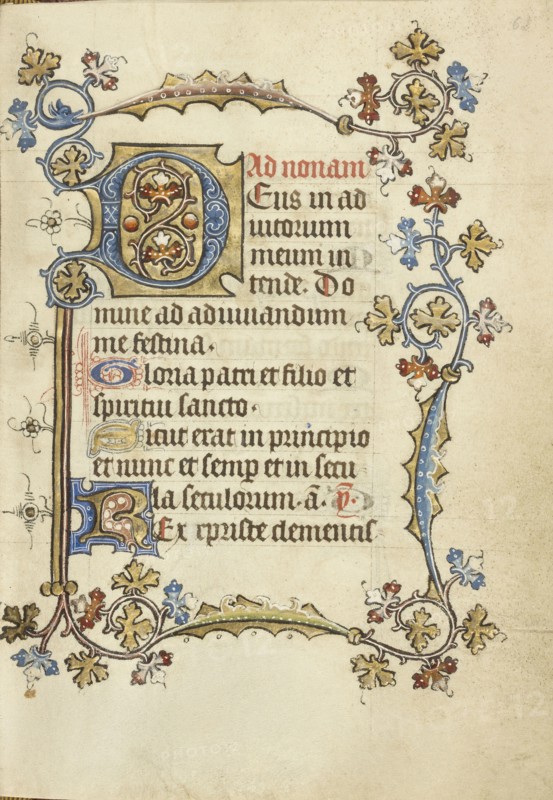 Decorated Initial D; Utrecht, probably, Netherlands; about 1405 - 1410; Tempera colors, gold leaf, and ink on parchment; Leaf