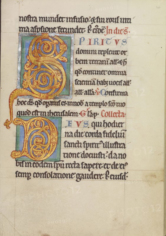 Decorated Initial S; Decorated Initial D; Steinfeld, Germany; about 1180; Tempera colors, gold, silver, and ink on parchment