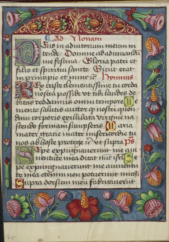 Decorated Text Page; Strasbourg, France; early 16th century; Tempera colors on parchment; Leaf: 13.5 x 10.5 cm