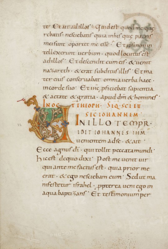 Decorated Initial V; Saint Gall, Switzerland; late 10th century; Tempera colors, gold paint, silver paint, and ink on parchment
