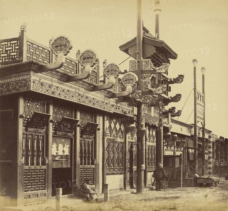 Shops and Street, Chinese City of Peking; Felice Beato, 1832 - 1909, China; 1860; Albumen silver print