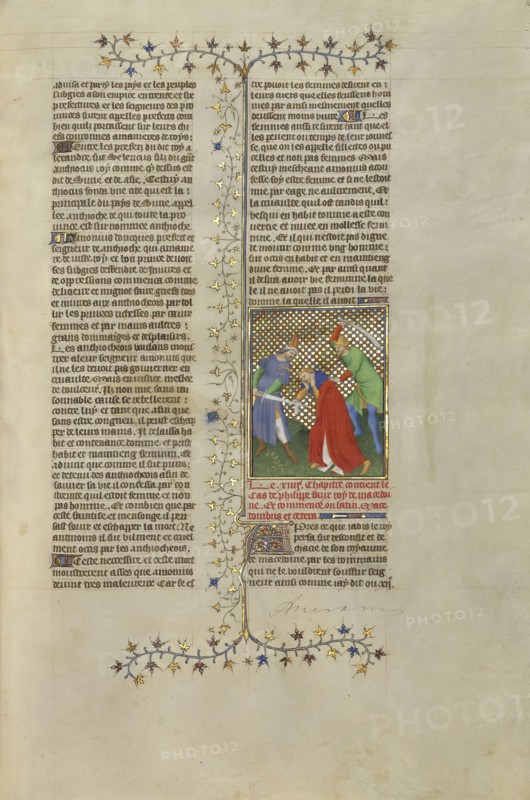 Philip, A False Claimant to the Throne of Macedonia; Paris, France, Europe; about 1413 - 1415; Tempera colors, gold leaf, gold