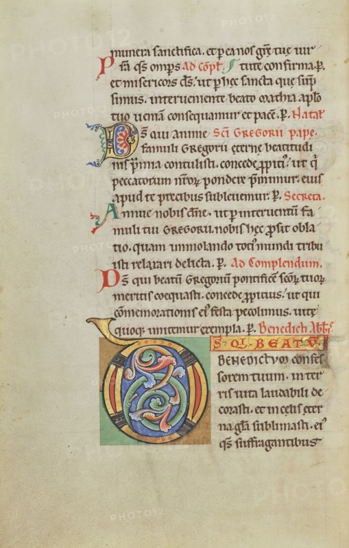 Decorated Initial D; Hildesheim, Germany; probably 1170s; Tempera colors, gold leaf, silver leaf, and ink on parchment; Leaf