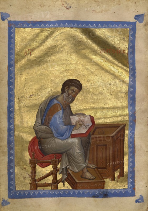 Saint Matthew; Constantinople, Turkey; late 13th century; Tempera colors, gold leaf, gold ink, and ink on parchment