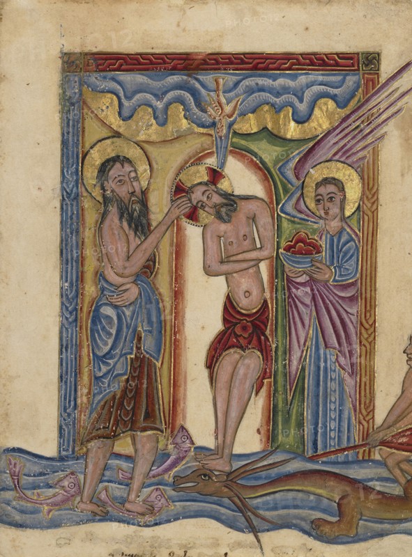 The Baptism of Christ; Mesrop of Khizan, Armenian, active 1605 - 1651, Isfahan, Persia; 1615; Tempera on glazed paper