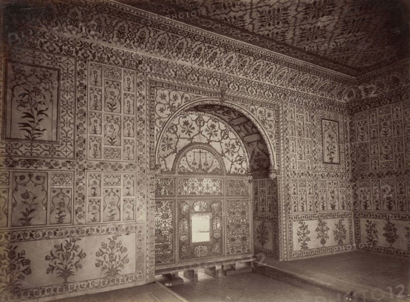 The Sumor's, Paury Interior View, Delhi; Lala Deen Dayal, Indian, 1844 - 1905, India; 1883 - 1884; Albumen silver print