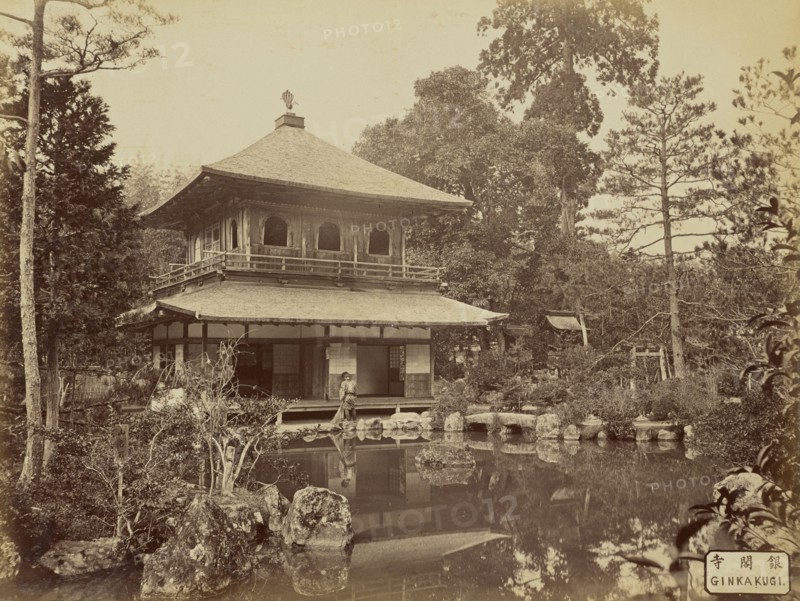 Ginkakugi; Charles T. Scowen, English, 1852 - 1948, Japan; 1870s - 1890s; Albumen silver print