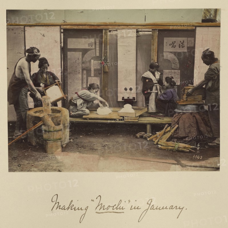 Making Mochi in January; Shinichi Suzuki, Japanese, 1835 - 1919, Japan; about 1873 - 1883; Hand-colored Albumen silver print