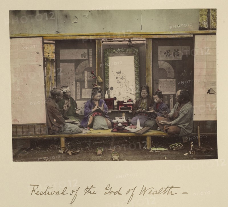 Festival of the God of Wealth; Shinichi Suzuki, Japanese, 1835 - 1919, Japan; about 1873 - 1883; Hand-colored Albumen silver