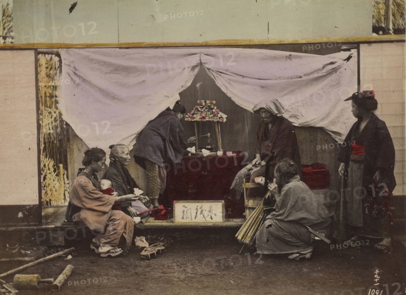 A girl pouring sweet tea..; Shinichi Suzuki, Japanese, 1835 - 1919, Japan; about 1873 - 1883; Hand-colored Albumen silver print