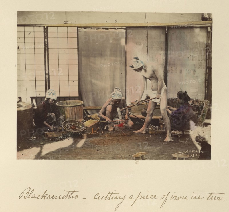 Blacksmiths - Cutting a Piece of Iron in Two; Shinichi Suzuki, Japanese, 1835 - 1919, Japan; about 1873 - 1883; Hand-colored