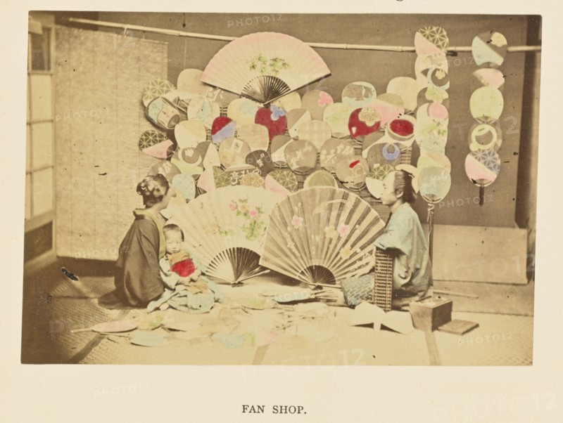 Fan Shop; Kazumasa Ogawa, Japanese, 1860 - 1929, 1897; Hand-colored Albumen silver print