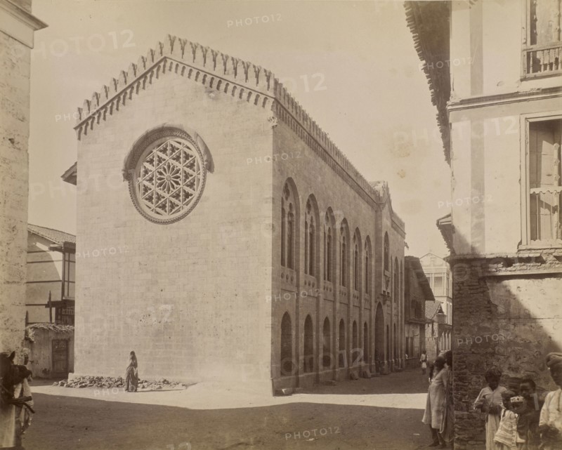Mahajiraj Girls School; India; 1886 - 1889; Albumen silver print
