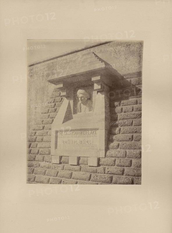 The Gaorishanker Lake sign; India; 1886 - 1889; Albumen silver print