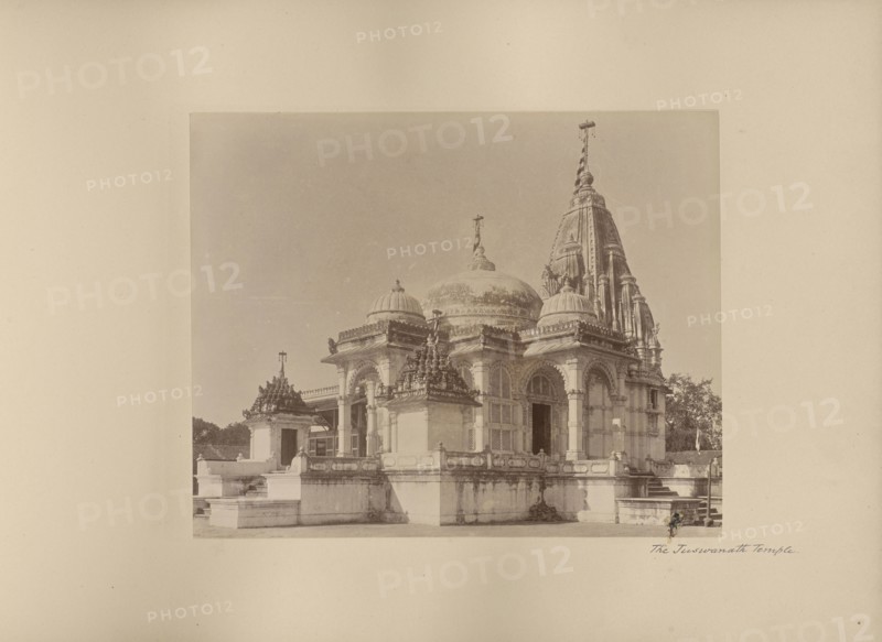 The Juswanath Temple; India; 1886 - 1889; Albumen silver print