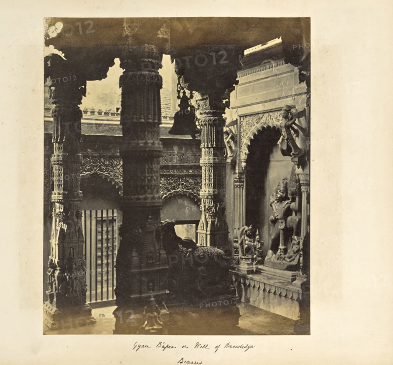 Benares; Gyan Bapee, or Well of Knowledge; Attributed to Samuel Bourne, English, 1834 - 1912, Benares, Uttar Pradesh, India