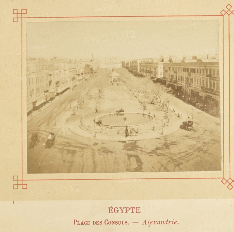 Place des Consuls. - Alexandrie; Félix Bonfils, French, 1831 - 1885, Alais, France; about 1878; Albumen silver print