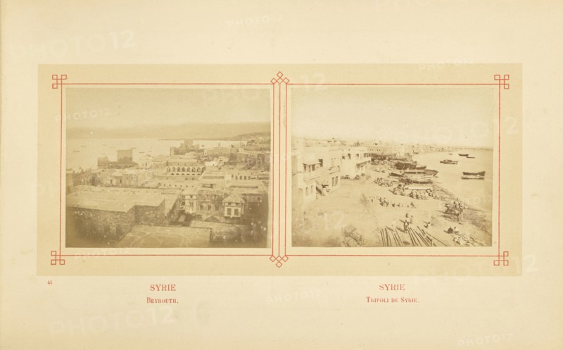 Beyrouth; Félix Bonfils, French, 1831 - 1885, Alais, France; about 1878; Albumen silver print