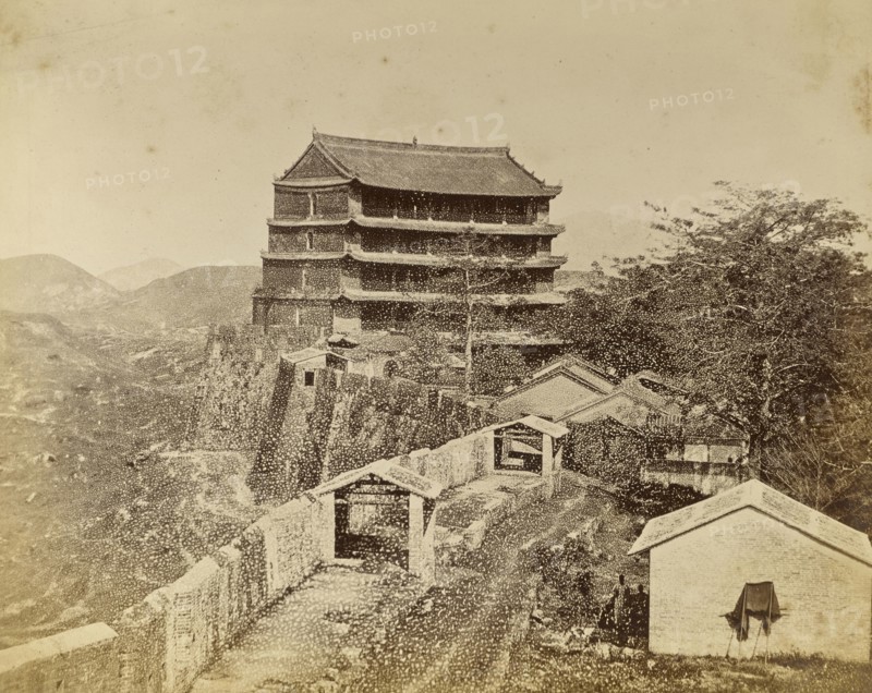 The five story Ming watchtower at the north end of the Canton city wall; Unknown maker; Canton, China; about 1870; Albumen