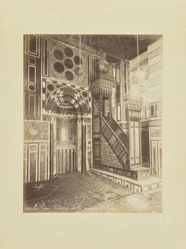 Le Caire - Intérieur de la mosquée El-Bordei; Félix Bonfils, French, 1831 - 1885, 1870s; Albumen silver print