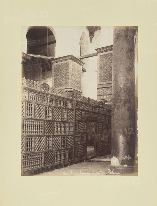 Caire - Intérieur de sultan Kalaoun; Félix Bonfils, French, 1831 - 1885, 1870s; Albumen silver print