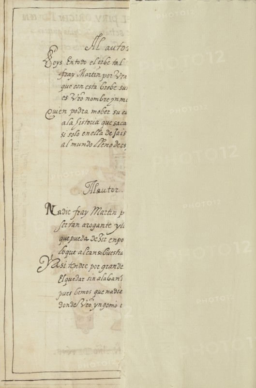 Half Sheet, Blank, Page; La Plata, Bolivia; completed in 1616; Leaf: 28.9 x 20 cm, 11 3,8 x 7 7,8 in