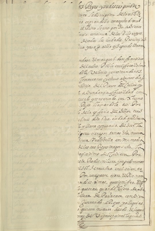 Blank Half Sheet Page; La Plata, Bolivia; completed in 1616; Leaf: 28.9 x 20 cm, 11 3,8 x 7 7,8 in