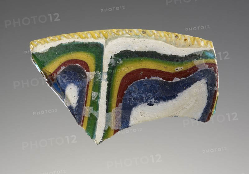 Cast Fragment; Workshop in the Eastern Mediterranean, Eastern Mediterranean; 2nd century B.C. - 1st century A.D; Glass; 2.5 cm