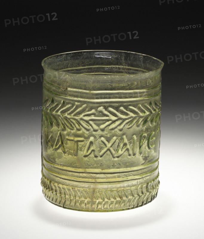 Green Cup with a Greek Inscription:  Rejoice and be merry; Eastern Mediterranean; 1st century; Glass; 7.8 x 7.3 cm