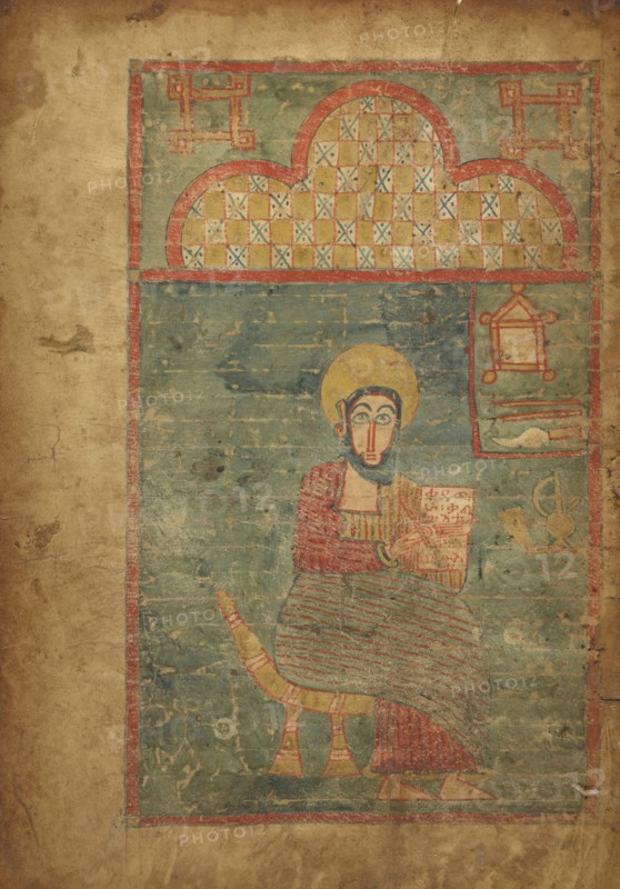 Saint John; Ethiopia; late 14th - early 15th century; Tempera colors on parchment; Leaf: 33.7 x 23.3 cm, 13 1,4 x 9 3,16 in