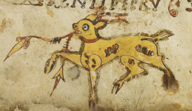 Decorated Text Page; Fayum, possibly, Egypt; 10th century; Tempera colors and ink on parchment; Leaf: 34.9 × 25.4 cm